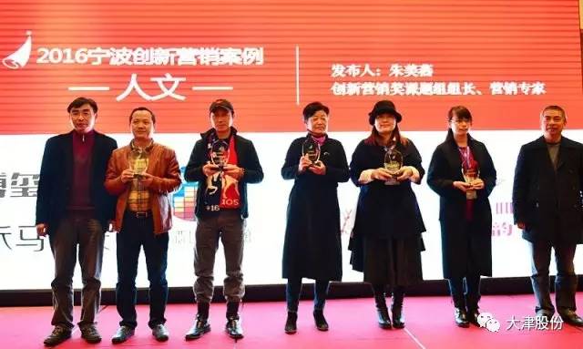艺术的灵感冲破天际 宁波、绍兴经销商甄景茹