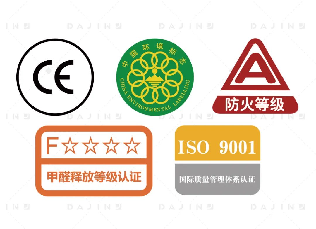 大津环保壁材